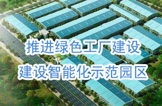 9月5日，國務(wù)院發(fā)布了同意江西南昌、景德鎮(zhèn)等7個(gè)高新技術(shù)產(chǎn)業(yè)開發(fā)區(qū)建設(shè)國家自主創(chuàng)新示范區(qū)的請(qǐng)示