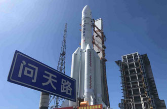 7月23日，中國火星車搭乘長征五號遙四運載火箭飛往火星，探尋火星的奧秘
